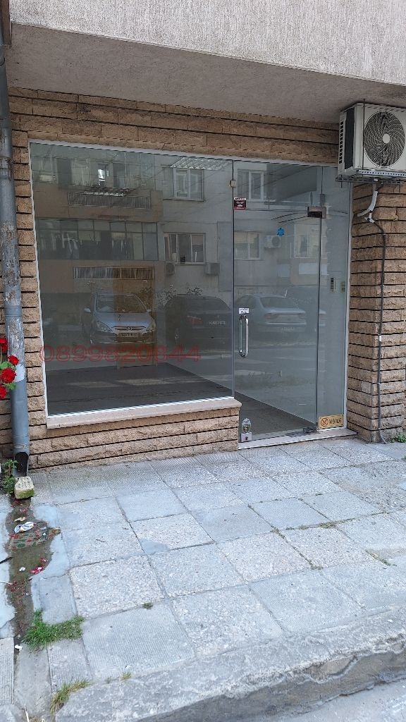 Под наем МАГАЗИН, град Варна, Левски 1 • 260 € / 508.52 лв. • 53624261 1 — Holmes.bg Под наем МАГАЗИН, град Варна, Левски 1 • 260 € / 508.52 лв. • 53624261 1