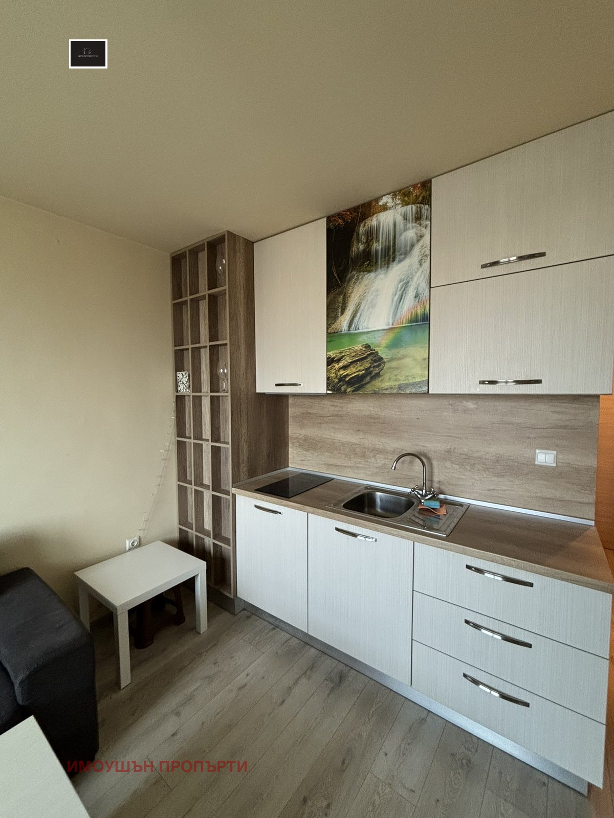 Дава под наем 1-стаен град София , Студентски град , 45 кв.м | 48987981 — Imoti.com Дава под наем 1-стаен град София , Студентски град , 45 кв.м | 48987981