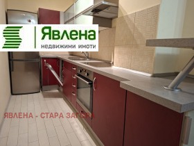 Дава под Наем 3-СТАЕН | Imot.bg — малка снимка 2