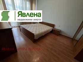 Дава под Наем 3-СТАЕН | Imot.bg — малка снимка 14