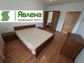 Дава под Наем 3-СТАЕН | Imot.bg — малка снимка 15