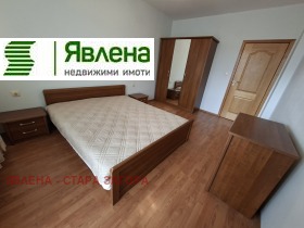 Дава под Наем 3-СТАЕН | Imot.bg — малка снимка 12