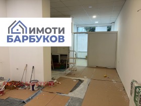 ОФИС, 60 m2 - Holmes.bg ОФИС, 60 m2