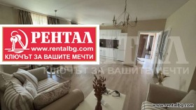 2-СТАЕН, 74 m2 - Holmes.bg 2-СТАЕН, 74 m2