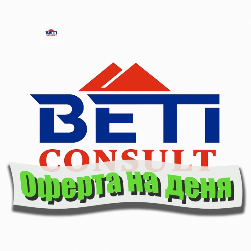 Под наем СТАЯ, град София, Люлин 4 • 400 лв. / 204.52 € • 19424959 1 — Holmes.bg Под наем СТАЯ, град София, Люлин 4 • 400 лв. / 204.52 € • 19424959 1