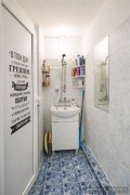 Под наем 3-СТАЕН, град Варна, Левски 1 • 550 € • 52308432 7 — Holmes.bg Под наем 3-СТАЕН, град Варна, Левски 1 • 550 € • 52308432 7