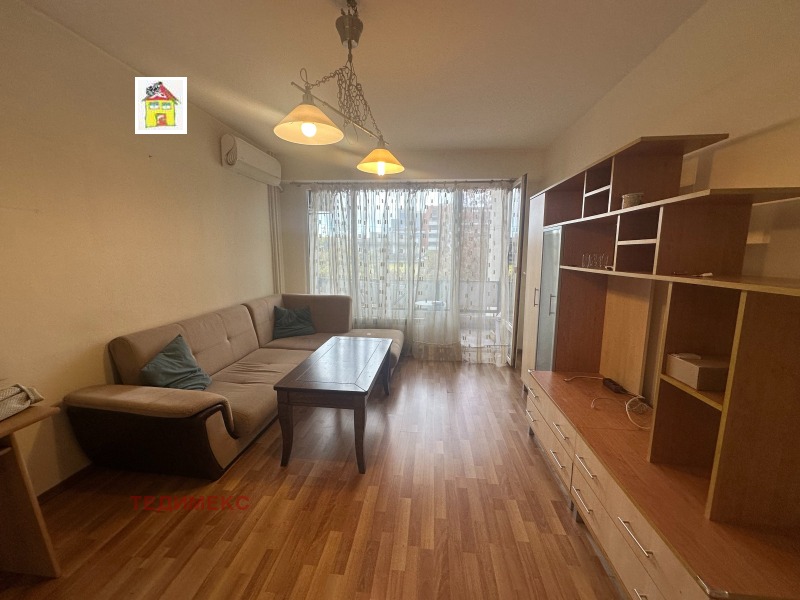 Под наем 2-СТАЕН, град София, Илинден • 620 € • 16971393 1 — Holmes.bg Под наем 2-СТАЕН, град София, Илинден • 620 € • 16971393 1