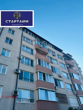 2-СТАЕН, 65 m2 - Holmes.bg 2-СТАЕН, 65 m2