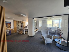 ОФИС, 190 m2 - Holmes.bg ОФИС, 190 m2