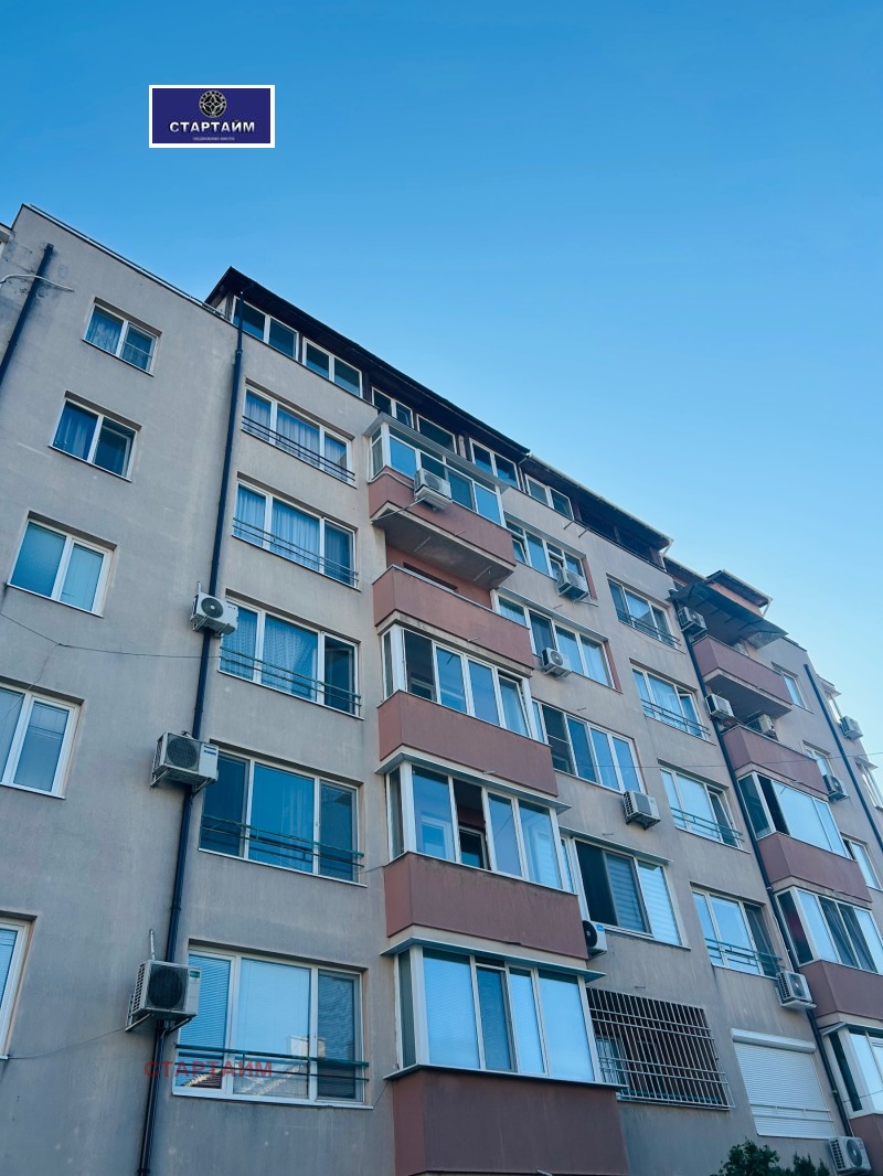 Под наем 2-СТАЕН, град София, Люлин 9 • 450 € • 13092033 1 — Holmes.bg Под наем 2-СТАЕН, град София, Люлин 9 • 450 € • 13092033 1