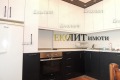 Дава под наем 3-стаен град София , Център , 124 кв.м | 67175046 — Imoti.com Дава под наем 3-стаен град София , Център , 124 кв.м | 67175046