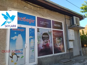 Магазини под наем в област Пазарджик - изображение 2 