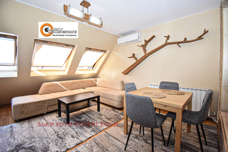 Под наем 3-СТАЕН, град София, Витоша • 850 € • 84045417 1 — Holmes.bg Под наем 3-СТАЕН, град София, Витоша • 850 € • 84045417 1