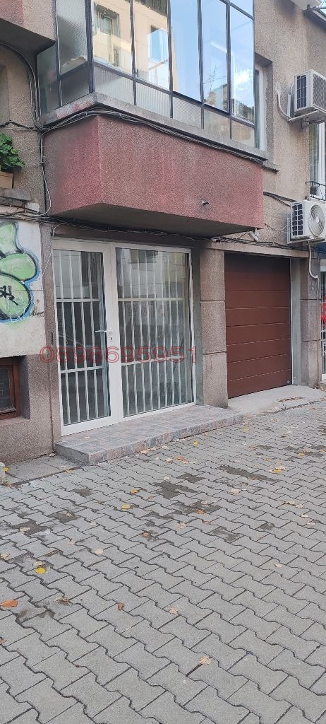 Дава под наем Магазин град София , Лозенец , 16 кв.м | 15549316 — Imoti.com Дава под наем Магазин град София , Лозенец , 16 кв.м | 15549316