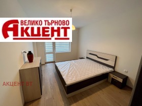 Обява Дава под наем 2-СТАЕН,град Велико Търново, Картала>