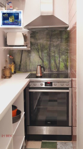 Обява Дава под наем 3-СТАЕН,град Пловдив, Каменица 1