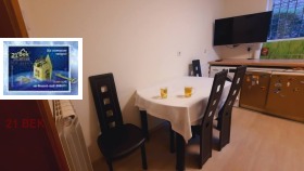 Обява Дава под наем 3-СТАЕН,град Пловдив, Каменица 1