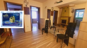 Обява Дава под наем 3-СТАЕН,град Пловдив, Каменица 1>