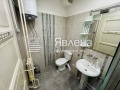 Под наем 3-СТАЕН, град София, Център • 1250 € • 13286516 12 — Holmes.bg Под наем 3-СТАЕН, град София, Център • 1250 € • 13286516 12