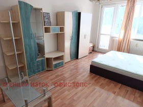 1-СТАЕН, 46 m2 - Holmes.bg 1-СТАЕН, 46 m2