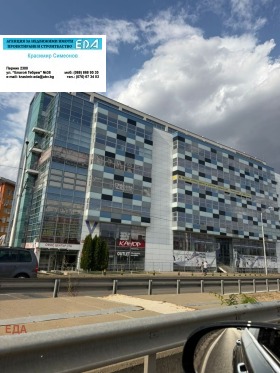 ОФИС, 429 m2 - Holmes.bg ОФИС, 429 m2