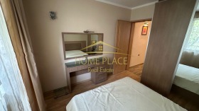 Дава под Наем 3-СТАЕН | Imot.bg — малка снимка 3