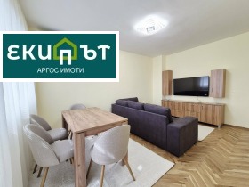 3-СТАЕН, 80 m2 - Holmes.bg 3-СТАЕН, 80 m2