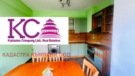 Дава под Наем 3-СТАЕН | Imot.bg — малка снимка 12