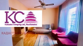 Дава под Наем 3-СТАЕН | Imot.bg — малка снимка 5