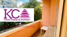 Дава под Наем 3-СТАЕН | Imot.bg — малка снимка 2