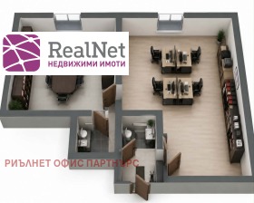 ОФИС, 86 m2 - Holmes.bg ОФИС, 86 m2