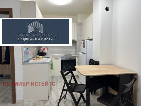 Дава под Наем 2-СТАЕН | Imot.bg — малка снимка 2