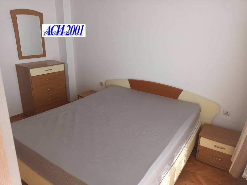 Под наем 2-СТАЕН, град София, Света Троица • 570 € / 1114.82 лв. • 27915346 1 — Holmes.bg Под наем 2-СТАЕН, град София, Света Троица • 570 € / 1114.82 лв. • 27915346 1