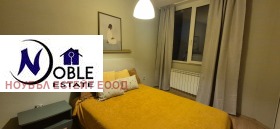 Дава под Наем 2-СТАЕН | Imot.bg — малка снимка 5