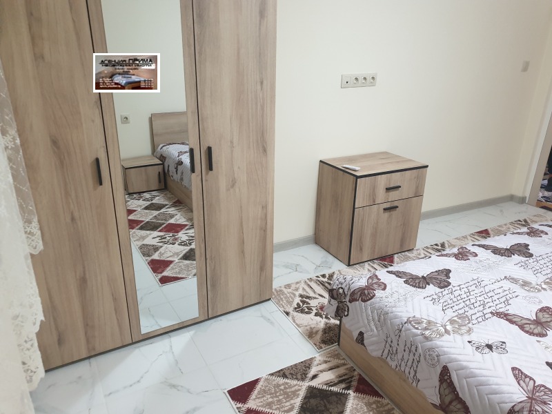 Под наем 3-СТАЕН, град Пловдив, Кючук Париж • 320 € / 625.87 лв. • 21449085 1 — Holmes.bg Под наем 3-СТАЕН, град Пловдив, Кючук Париж • 320 € / 625.87 лв. • 21449085 1
