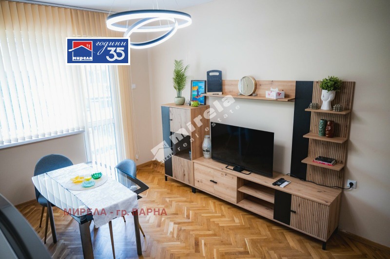 Под наем 3-СТАЕН, град Варна, Левски 1 • 650 € • 89330065 1 — Holmes.bg Под наем 3-СТАЕН, град Варна, Левски 1 • 650 € • 89330065 1