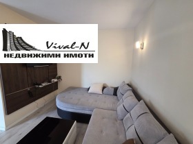 3-СТАЕН, 90 m2 - Holmes.bg 3-СТАЕН, 90 m2