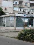 Под наем МАГАЗИН, град Пазарджик, Център • 390 € / 762.77 лв. • 58874076 2 — Holmes.bg Под наем МАГАЗИН, град Пазарджик, Център • 390 € / 762.77 лв. • 58874076 2