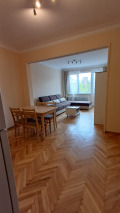 Под наем 2-СТАЕН, град София, Център • 690 € / 1349.52 лв. • 76017204 6 — Holmes.bg Под наем 2-СТАЕН, град София, Център • 690 € / 1349.52 лв. • 76017204 6