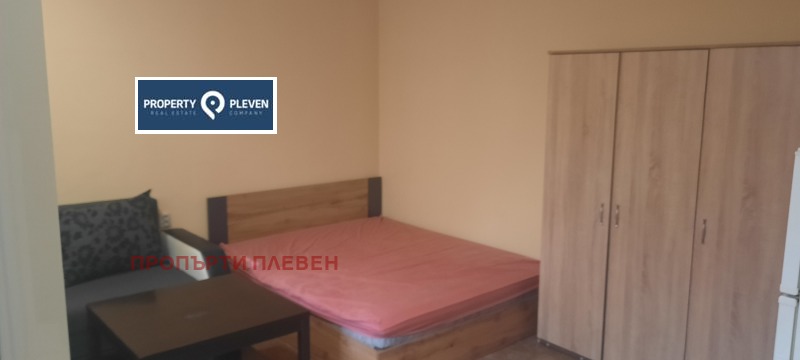 Дава под наем 1-СТАЕНград Плевен, Широк център