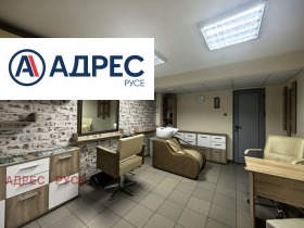 МАГАЗИН, 24 m2 - Holmes.bg МАГАЗИН, 24 m2