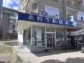 Дава под наем Магазин град Стара Загора , Ремиза , 70 кв.м | 68026675 — Imoti.com Дава под наем Магазин град Стара Загора , Ремиза , 70 кв.м | 68026675