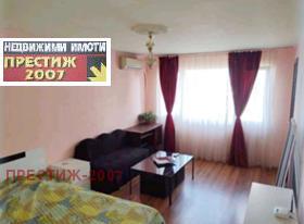 2-СТАЕН, 60 m2 - Holmes.bg 2-СТАЕН, 60 m2
