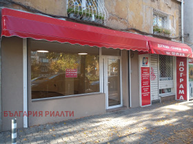 МАГАЗИН, 63 m2 - Holmes.bg МАГАЗИН, 63 m2