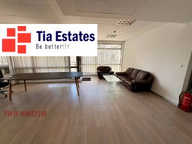 ОФИС, 85 m2 - Holmes.bg ОФИС, 85 m2