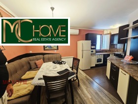 3-СТАЕН, 85 m2 - Holmes.bg 3-СТАЕН, 85 m2