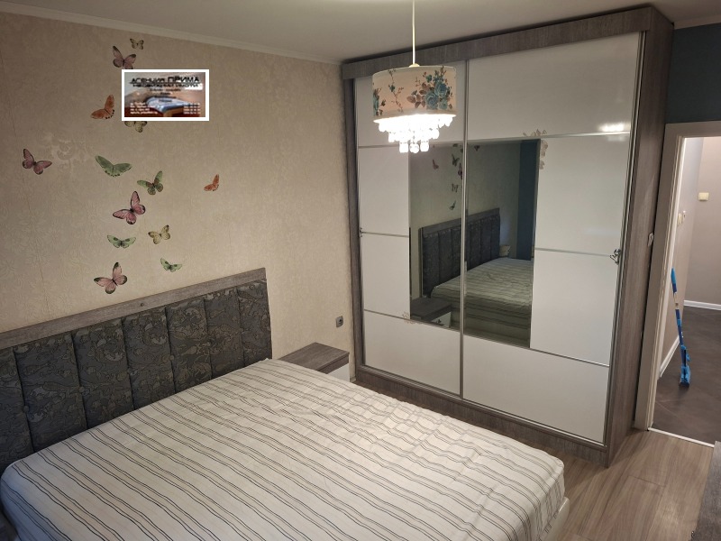 Под наем 3-СТАЕН, град Пловдив, Кършияка • 600 € / 1173.50 лв. • 89928460 1 — Holmes.bg Под наем 3-СТАЕН, град Пловдив, Кършияка • 600 € / 1173.50 лв. • 89928460 1