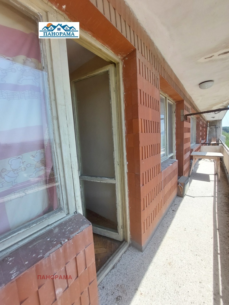 Под наем 2-СТАЕН, град Кърджали, Център • 150 € • 82809012 1 — Holmes.bg Под наем 2-СТАЕН, град Кърджали, Център • 150 € • 82809012 1
