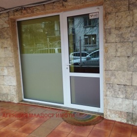 ОФИС, 40 m2 - Holmes.bg ОФИС, 40 m2