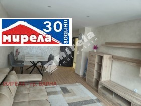 Дава под Наем 3-СТАЕН | Imot.bg — малка снимка 7